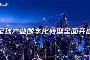 半岛游戏官方下载软件app